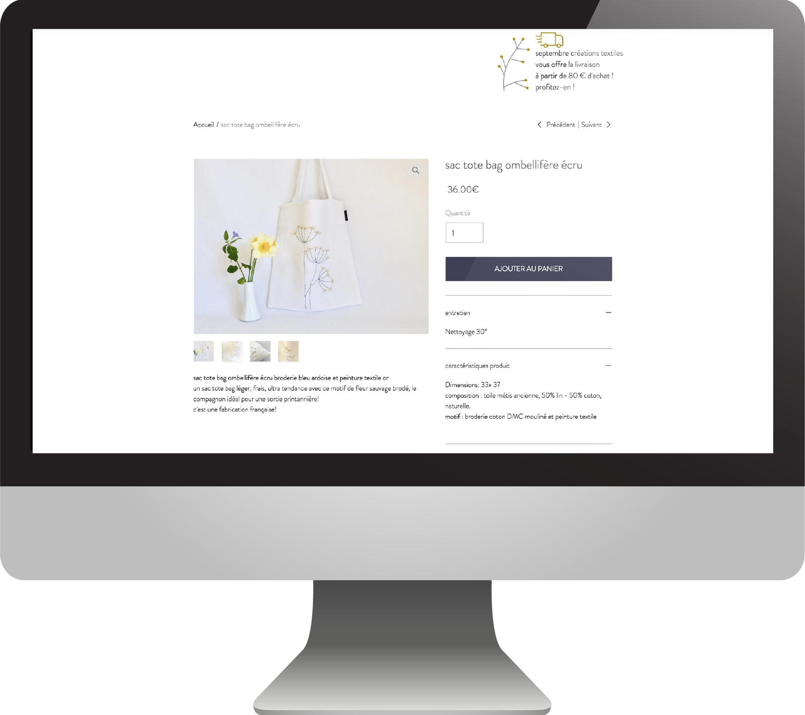 hortense-rossignol-graphisme-angers-site-ecommerce-3