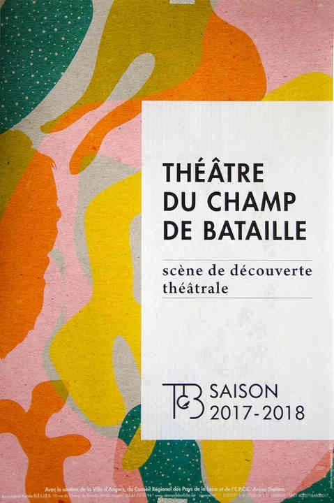 affiche multicolore 